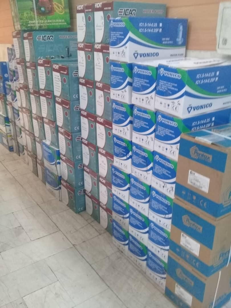 پمپ اب خانگی کفکش لجن کش کف کش لجنکش با گارانتی|ماشین‌آلات صنعتی|تهران, بازار|دیوار