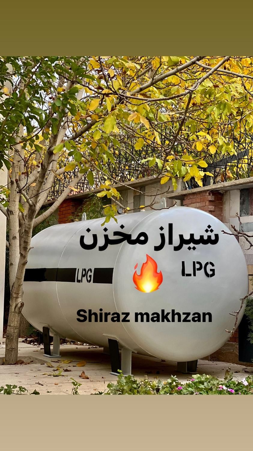 مخزن گاز باغ ویلا استخر آب گرم|مصالح و تجهیزات ساختمان|شیراز, قدوسی شرقی|دیوار