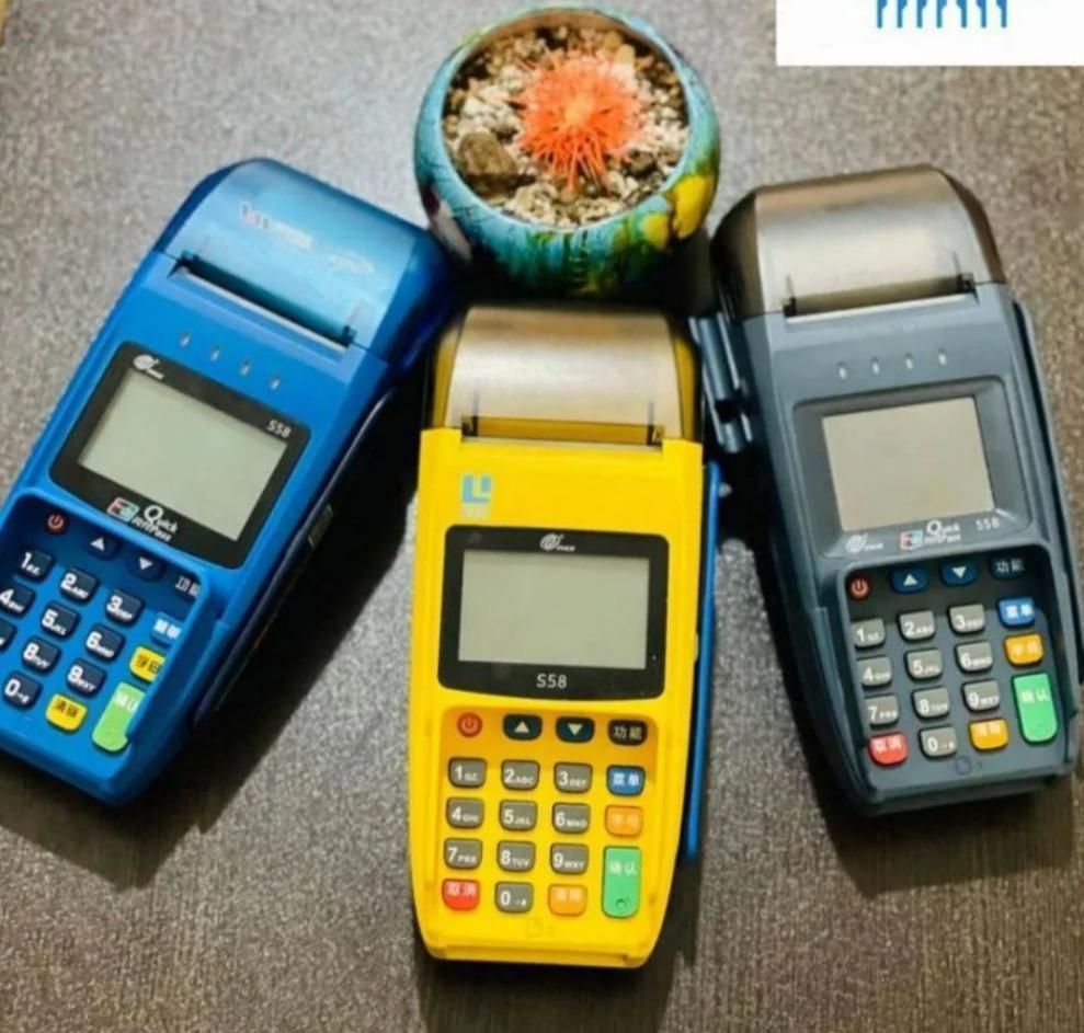 دستگاه کارتخوان بیسیم afn70/کارت خوان تاچ &پوزسیار|فروشگاه و مغازه|شیراز, ملاصدرا|دیوار