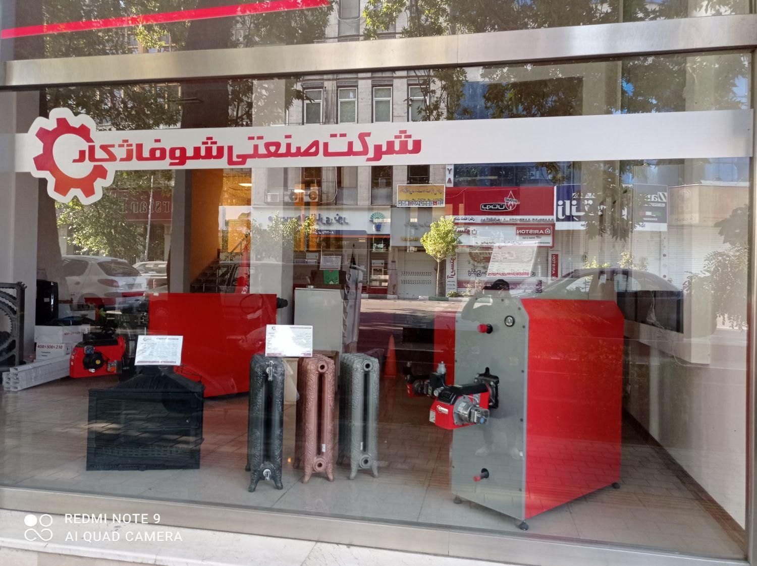 فروش دیگ های آبگرم  چدنی موتورخانه|آبگرمکن، پکیج، شوفاژ|تهران, بهار|دیوار