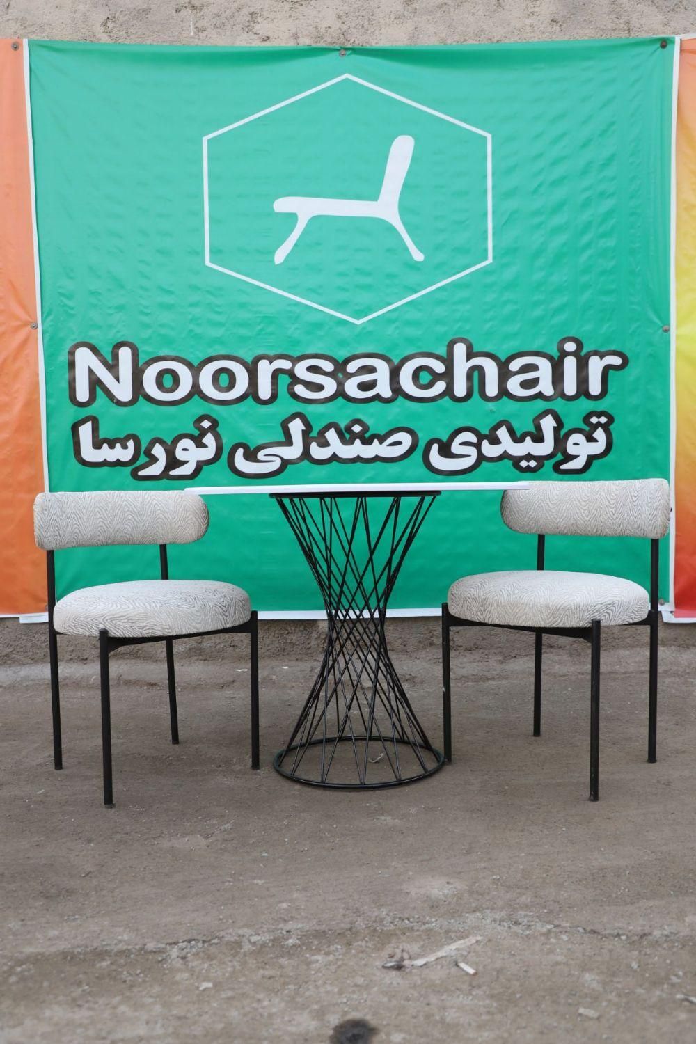 میزوصندلی نهارخوری۲نفره جدیدdorima6 7|میز و صندلی غذاخوری|رشت, آزادگان|دیوار