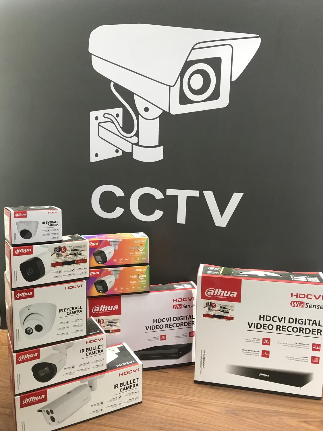 دوربین مدار بسته - دزدگیر اماکن|دوربین مداربسته|اراک, |دیوار