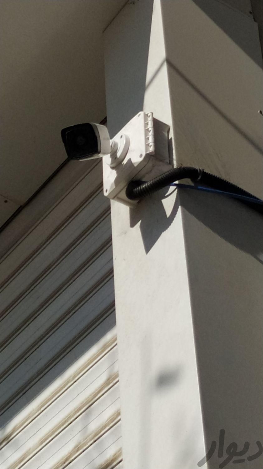 تعمیرات تخصصی دوربین مداربسته شبکه اعلام سرقت