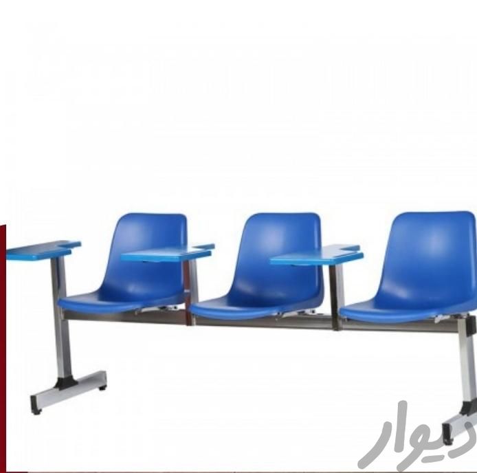 صندلی LXسه نفره اموزشی|صندلی و نیمکت|تهران, مبارک‌آباد بهشتی|دیوار