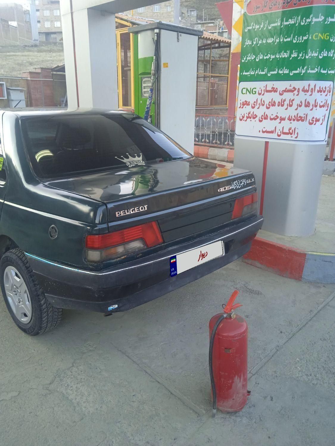 پژو آر دی آی (RDi) بنزینی، مدل ۱۳۸۴|خودرو سواری و وانت|بانه, |دیوار