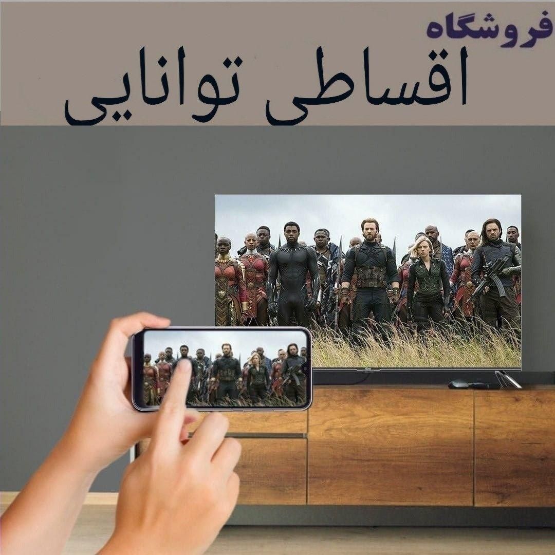 باچک یا بازنشست43 50 55 65 75 پاناسونیک دوو سونی|تلویزیون و پروژکتور|کرج, اصفهانی‌ها|دیوار