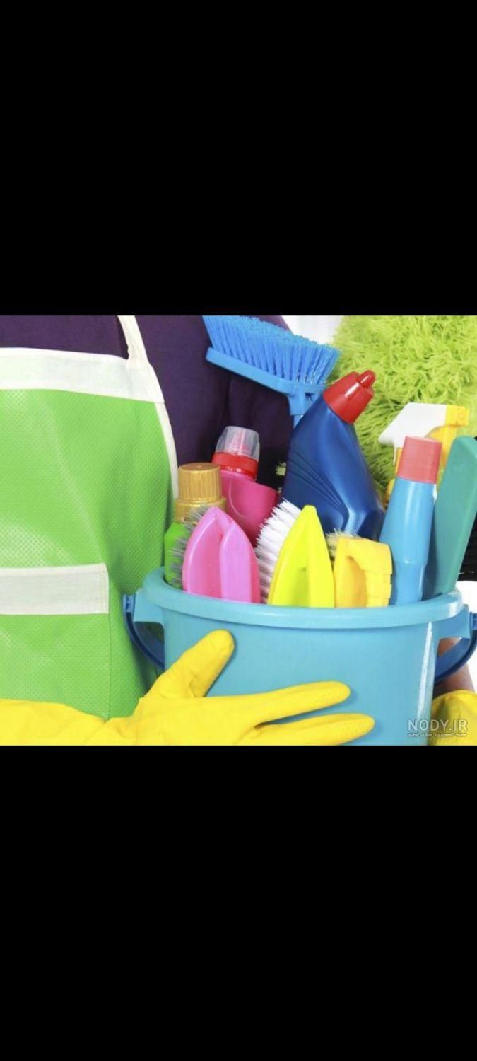 شرکت خدماتی گهرپدیده سیرجان.نظافت منزل|خدمات نظافت|سیرجان, |دیوار