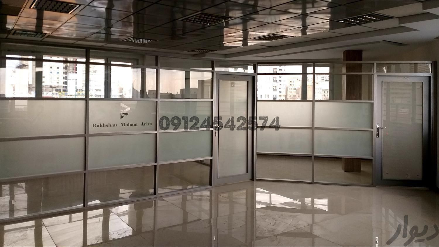 پارتیشن بندی اداری (نقد و چکی)|خدمات پیشه و مهارت|کرج, کوی کارمندان جنوبی|دیوار