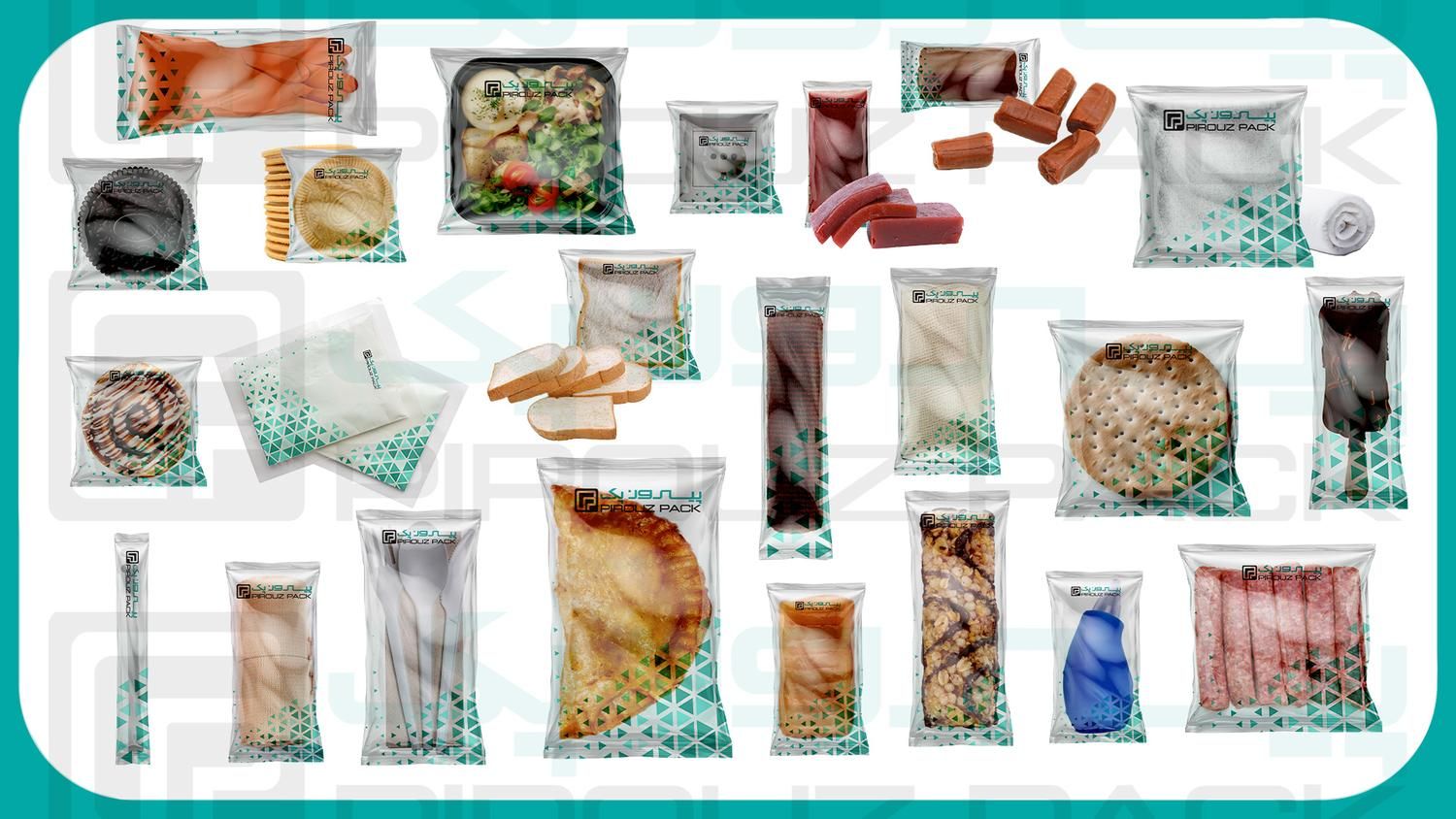 دستگاه بسته بندی نبات|ماشین‌آلات صنعتی|اصفهان, ارغوانیه|دیوار