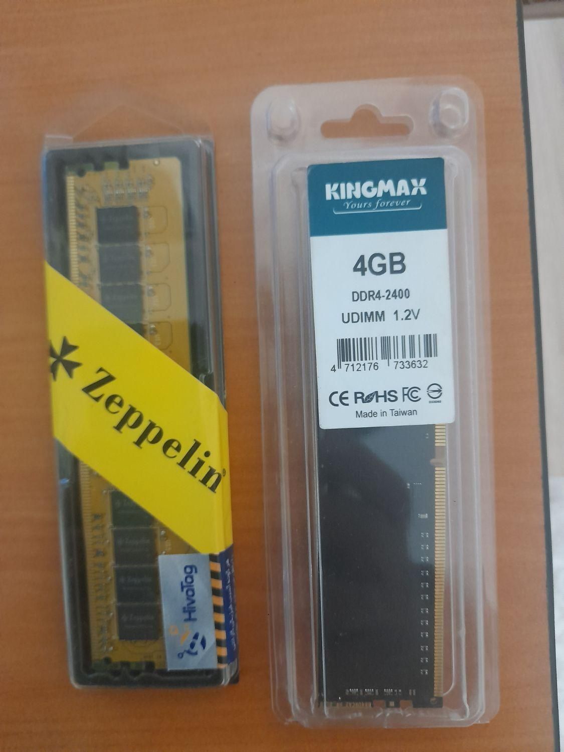 ram ddr4 8 و ram ddr4 4g|قطعات و لوازم جانبی رایانه|تبریز, |دیوار