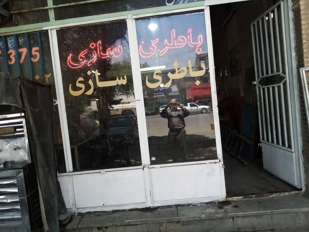 سرقفلی شاهپور جدید|فروش مغازه و غرفه|اصفهان, شهرک صنعتی امیرکبیر|دیوار