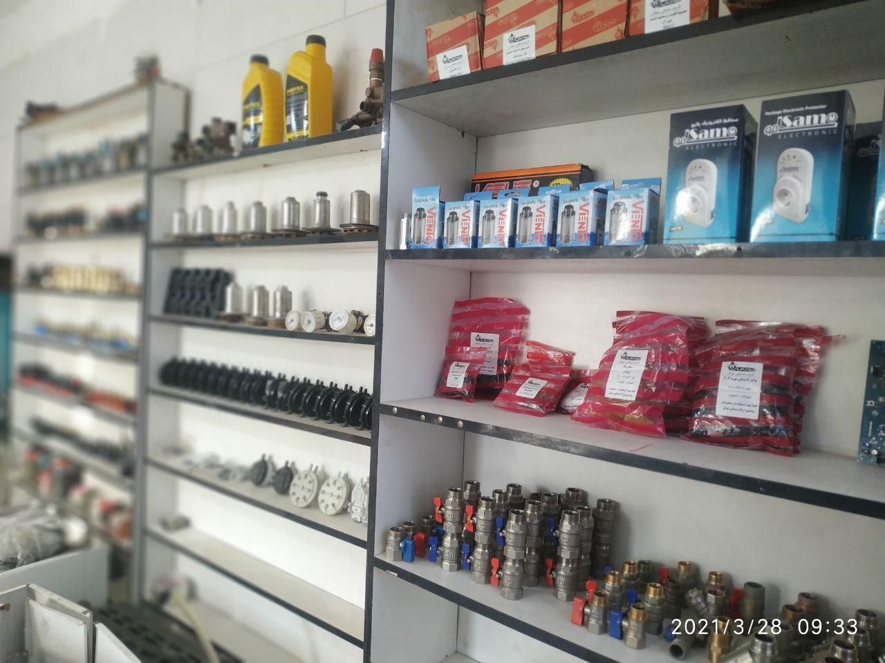 نمایندگی ‌تعمیرات پکیج **تعمیر و تعمیرکار|خدمات پیشه و مهارت|کرج, گوهردشت|دیوار