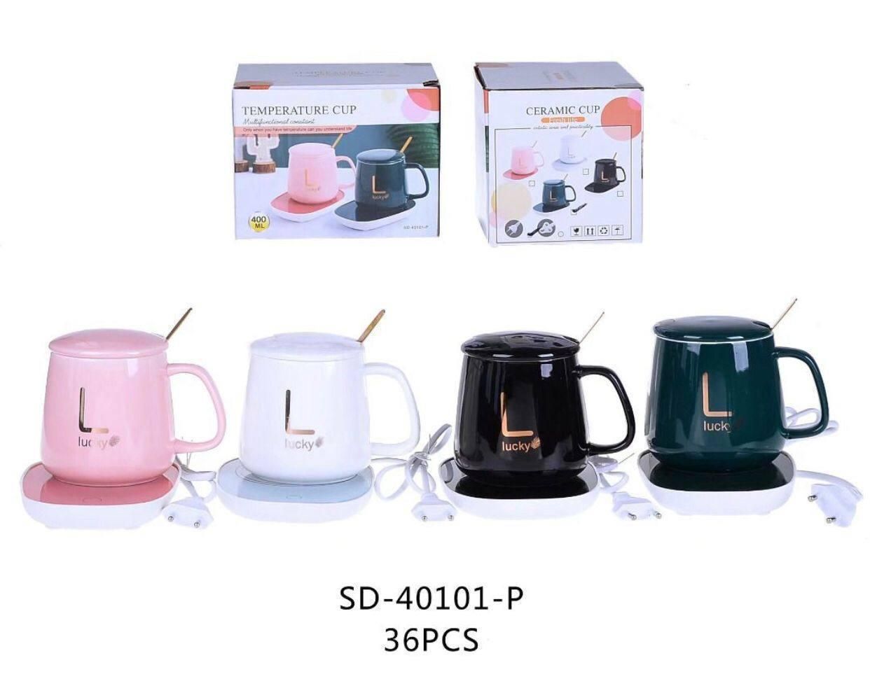 ماگ حرارتی/هدیه تبلیغاتی/عمده/عمده|ظروف سرو و پذیرایی|تهران, بازار|دیوار