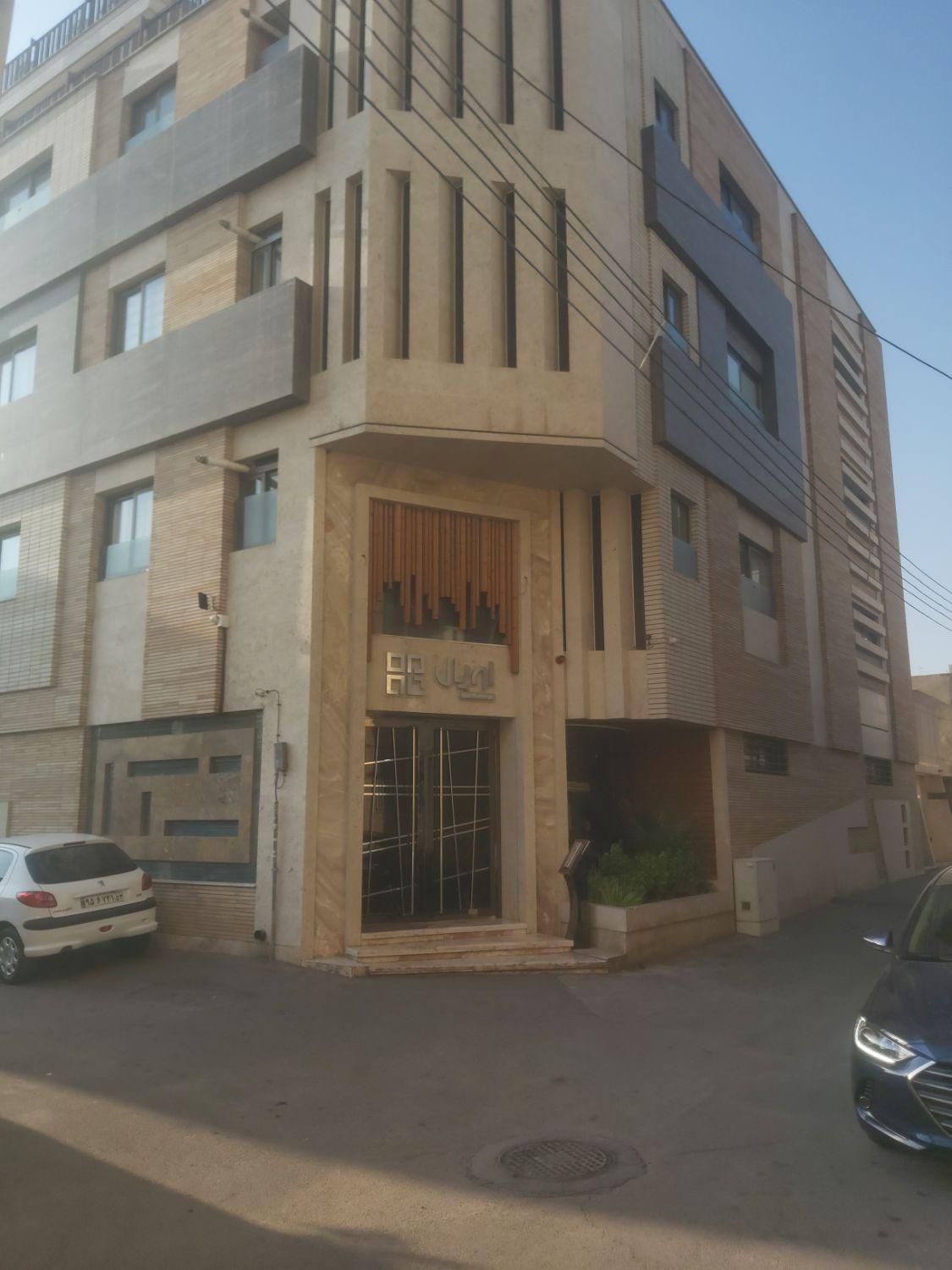 فروش آپارتمان ۱۹۳ متری ۳ خوابه در آبشار|فروش آپارتمان|اصفهان, آبشار|دیوار