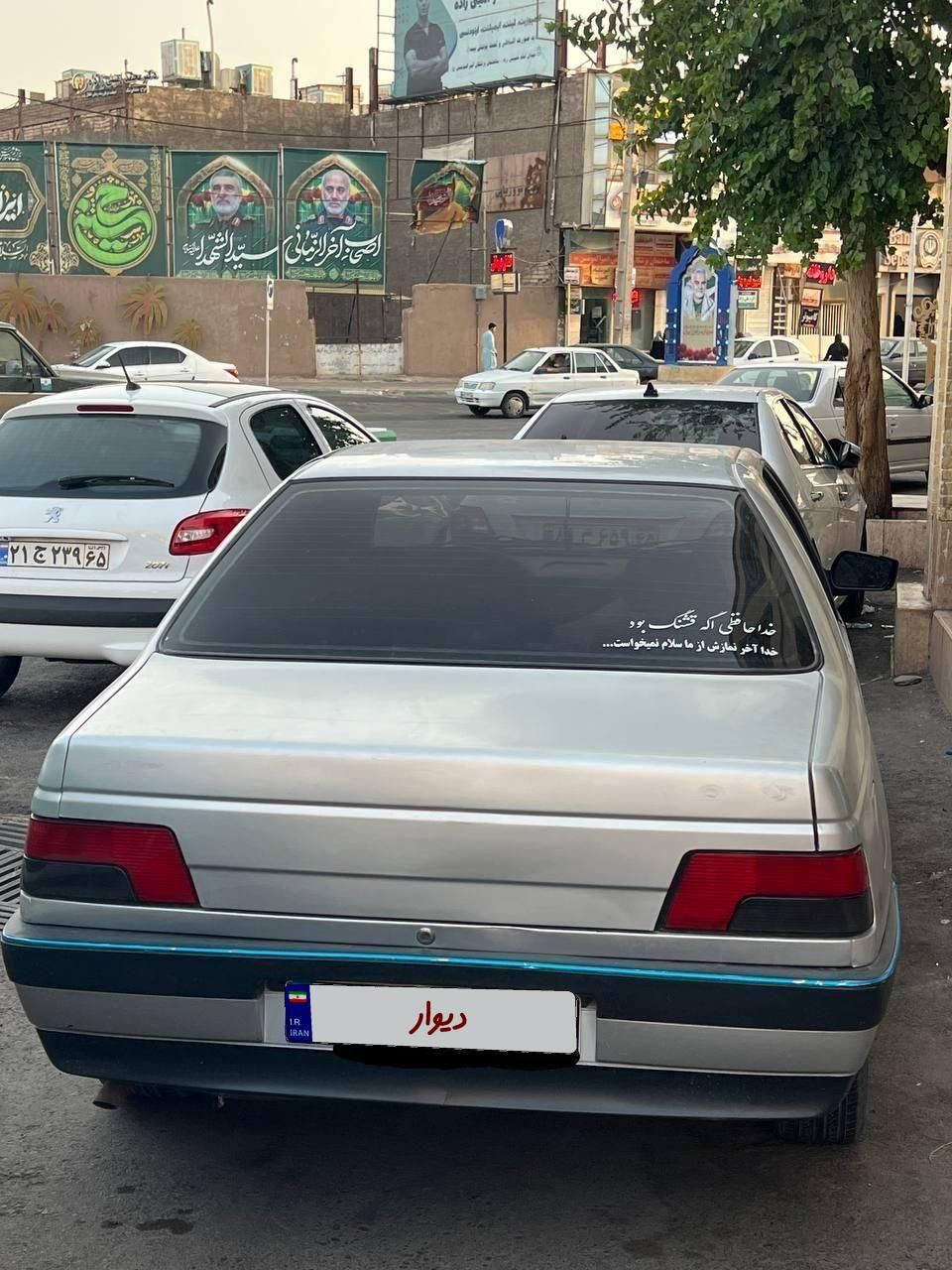 پژو 405 GLX بنزینی، مدل ۱۳۹۴|خودرو سواری و وانت|بم, |دیوار