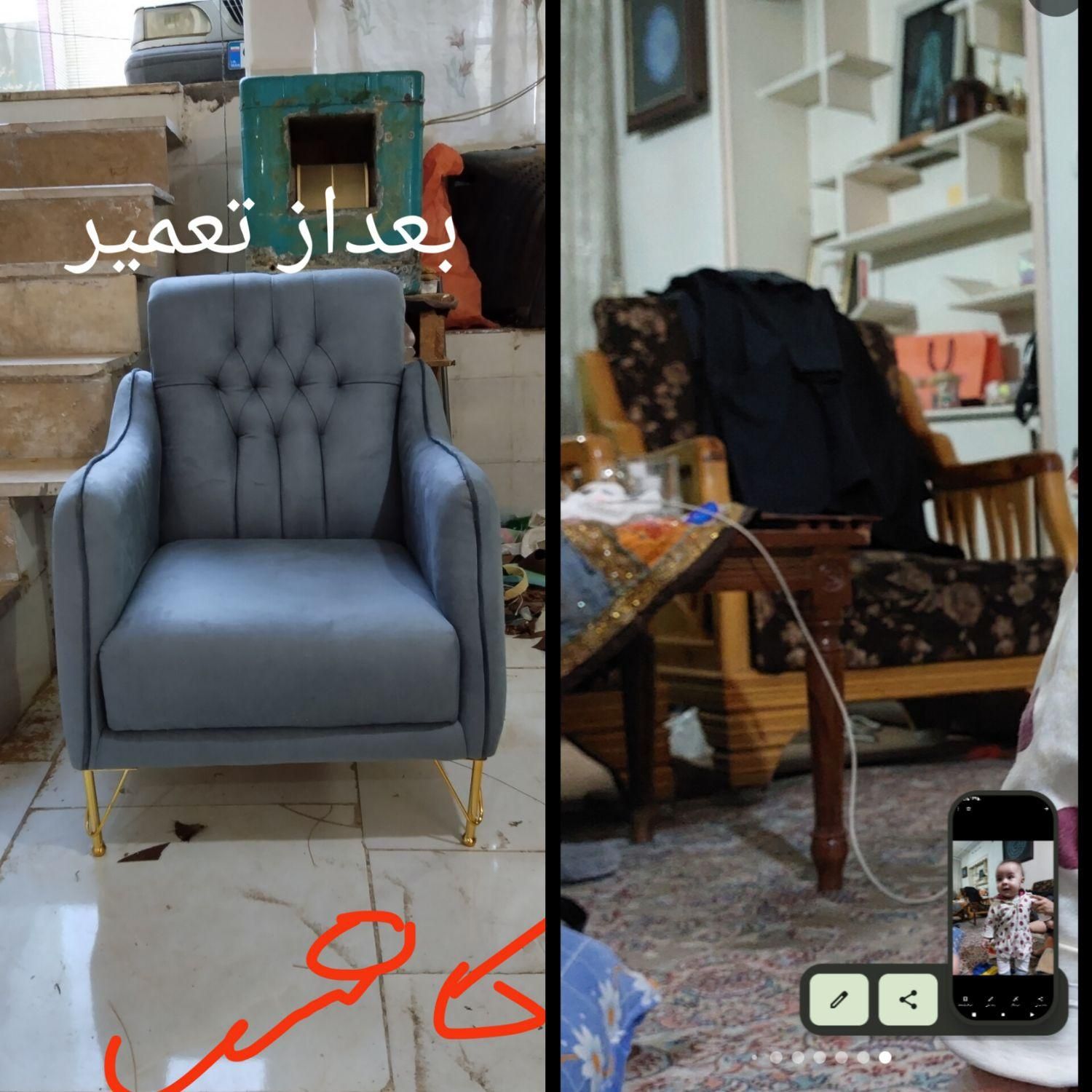 تعمیرات تخصصی زیبای مبل کلاسیک|خدمات پیشه و مهارت|مشهد, بهمن|دیوار