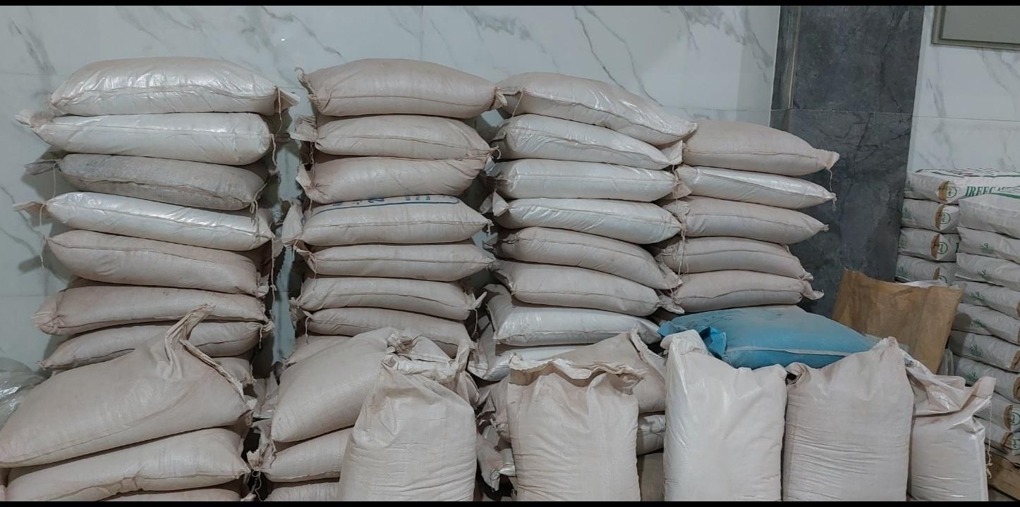 فروش سیمان نسوز ، ملات نسوز ، خاک نسوز|مصالح و تجهیزات ساختمان|اصفهان, باغ فدک|دیوار