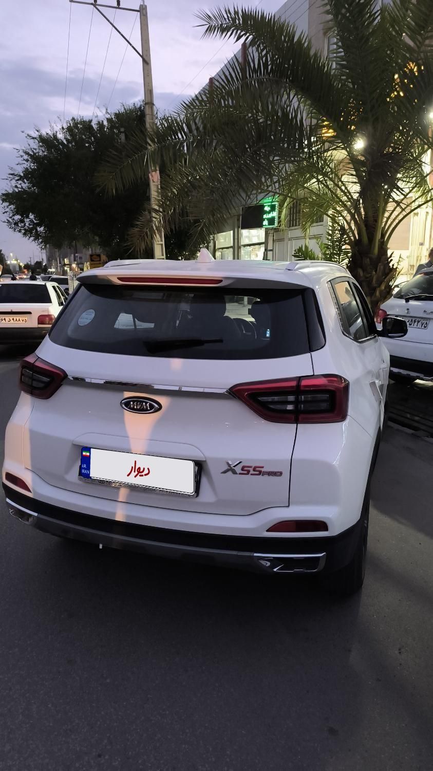 X55pro|خودرو سواری و وانت|سیرجان, |دیوار