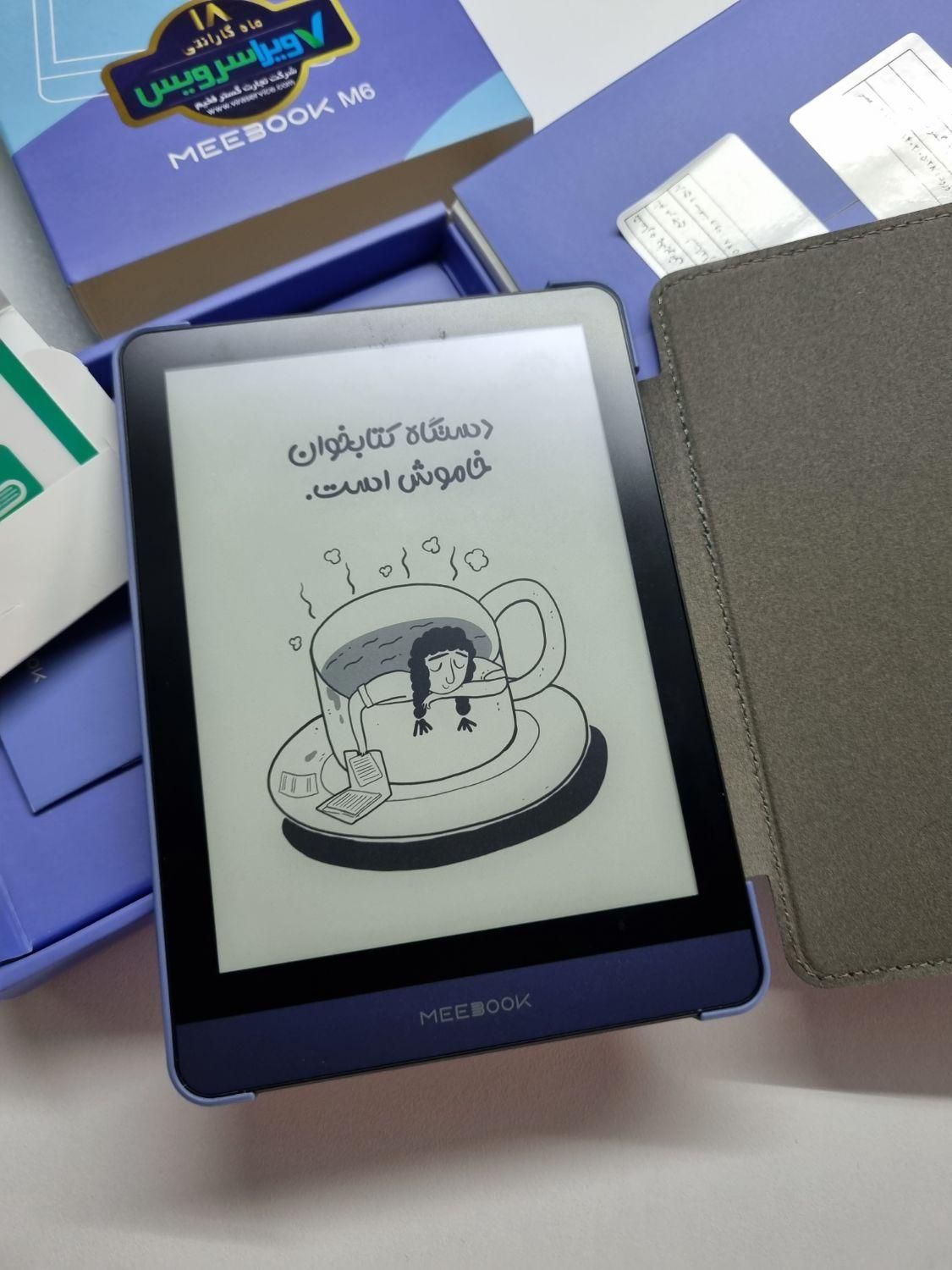 تبلت کتابخوان Meebook M6|تبلت|تهران, استاد معین|دیوار