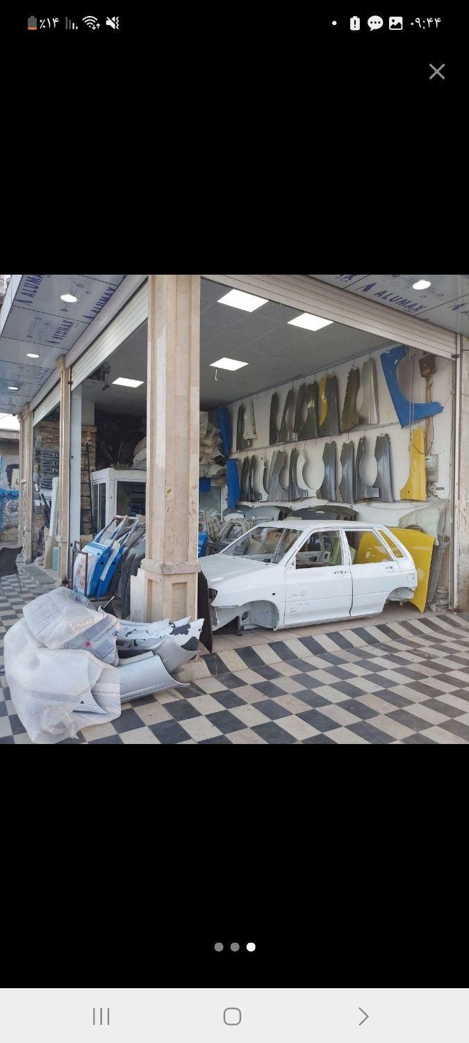 کاپوت و تعویض|خدمات موتور و ماشین|سراوان, |دیوار