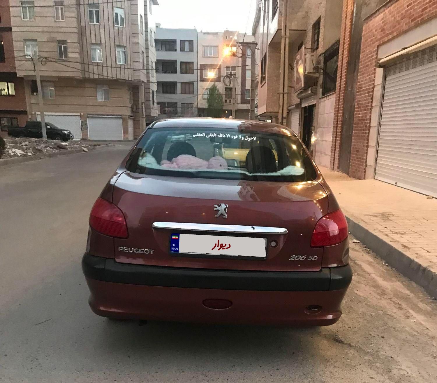 پژو 206 SD V8، مدل ۱۳۸۶|سواری و وانت|کرج, کیانمهر|دیوار