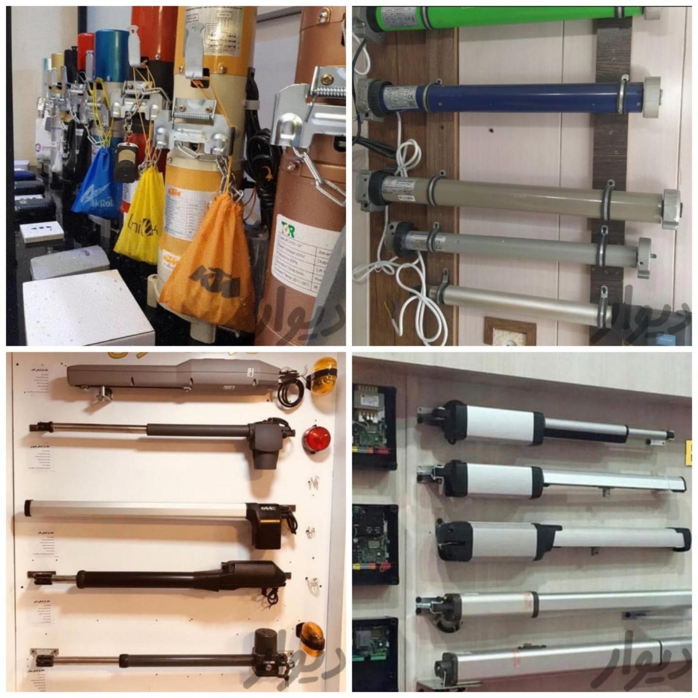 مرکز تخصصی نصب و تعمیر درب اتوماتیک اسپاد در|خدمات پیشه و مهارت|مشهد, کوثر|دیوار