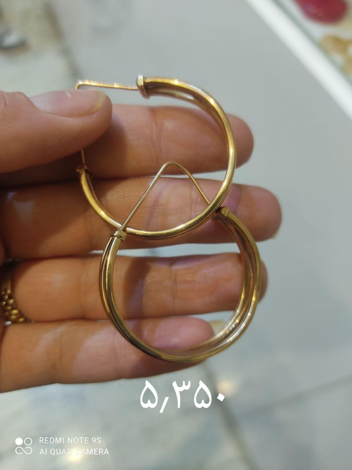 طلای بدون اجرت ومالیات|جواهرات|کرج, مارلیک|دیوار