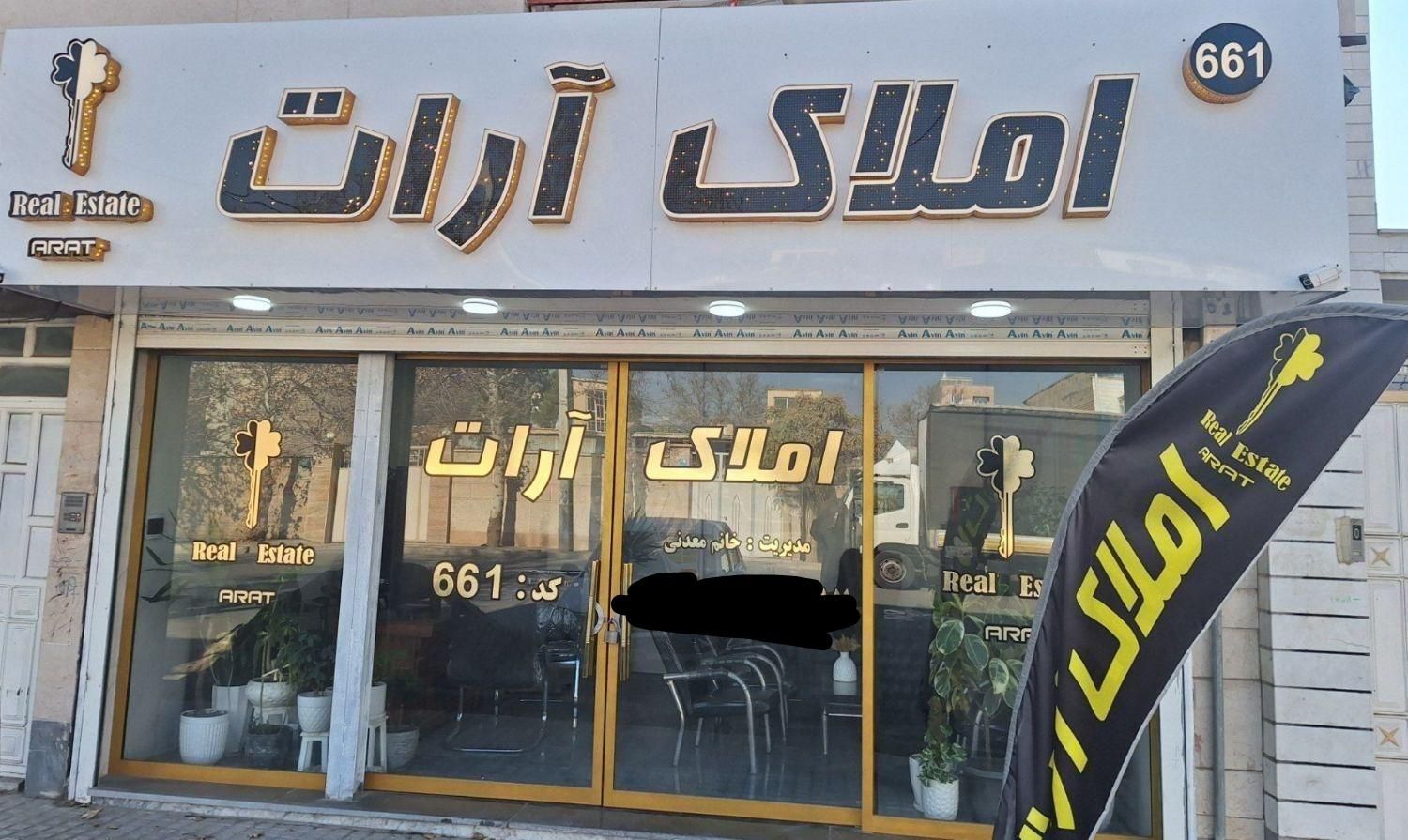 ویلای استخر دار واقع در هیو|فروش زمین و ملک کلنگی|هشتگرد, هیو|دیوار