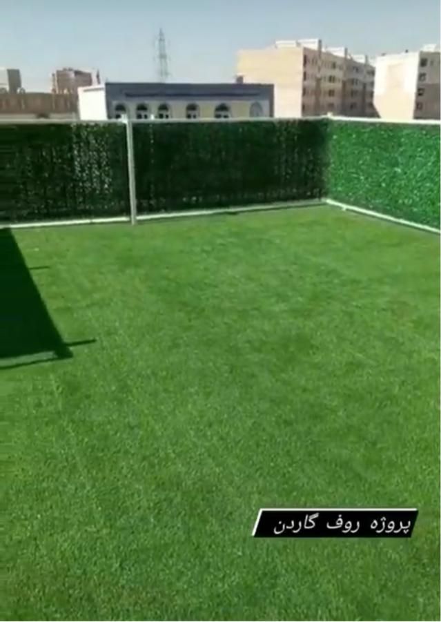 پخش‌عمده‌وجزیی فنس سبز و چمن|عمده‌فروشی|ماهدشت, |دیوار