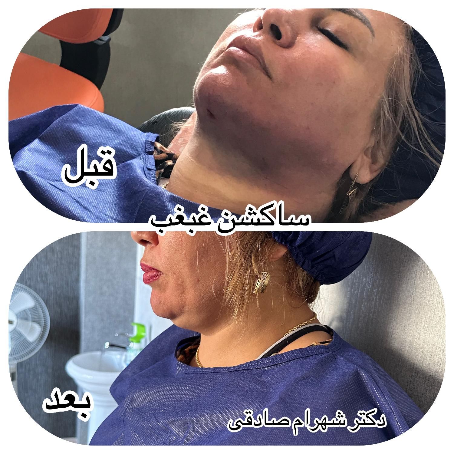 خدمات زیبایی مهرسیما|خدمات آرایشگری و زیبایی|اصفهان, جلفا|دیوار