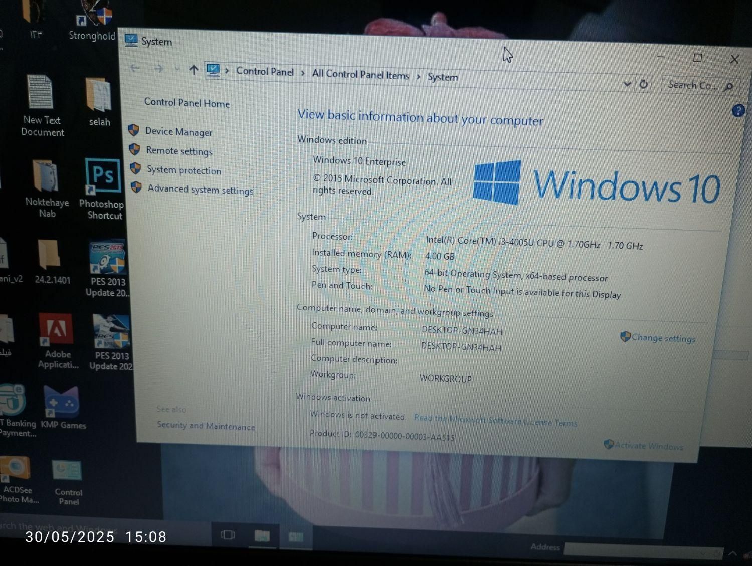 لپ تاپ ایسوس x540l|رایانه همراه|قم, قلعه کامکار|دیوار