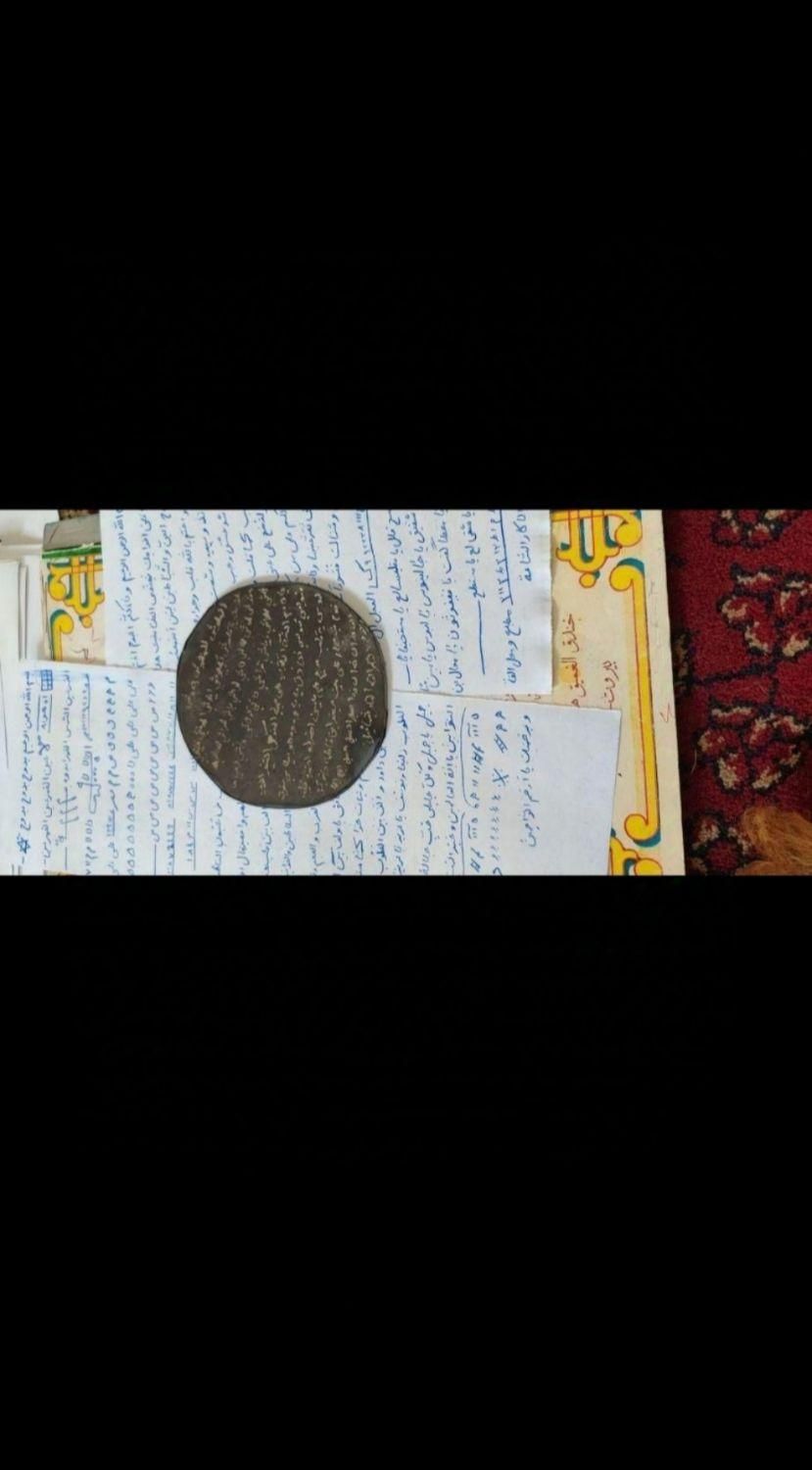 دعا ص ب ی|خدمات پذیرایی، مراسم|اهواز, گلستان|دیوار