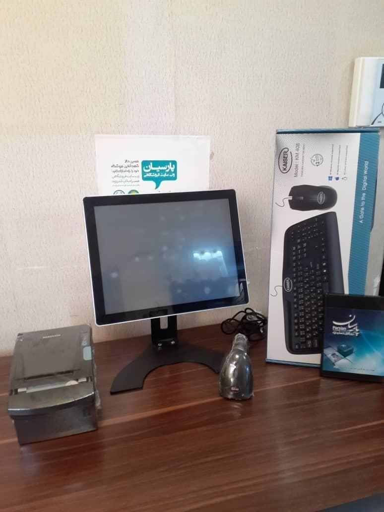 / سیستم فیشزن فروشگاهی برند lenovo|کافی‌شاپ و رستوران|شیراز, محراب|دیوار