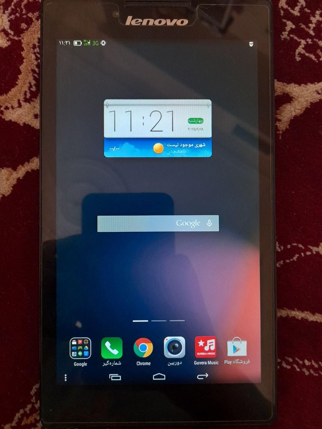 تبلت لنوو tab2 a7-30|تبلت|تهران, آهنگ|دیوار