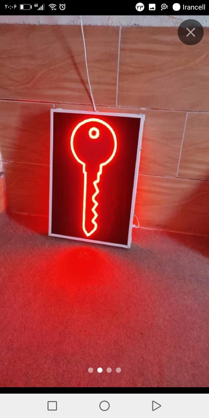 تابلو کلید ال ای دی ثابت و چشمک زن|فروشگاه و مغازه|شیراز, شیخ علی چوپان|دیوار