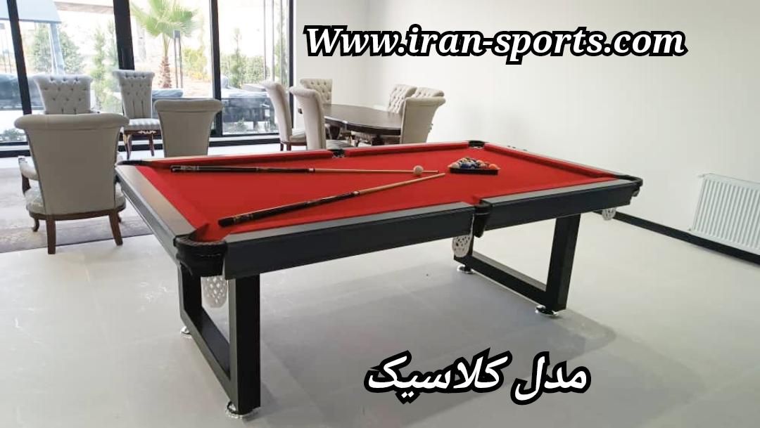 میز فوتبال دستی  بیلیارد کلاسیک در سایز ۸ فوت|ورزش‌های توپی|تهران, تهرانپارس شرقی|دیوار