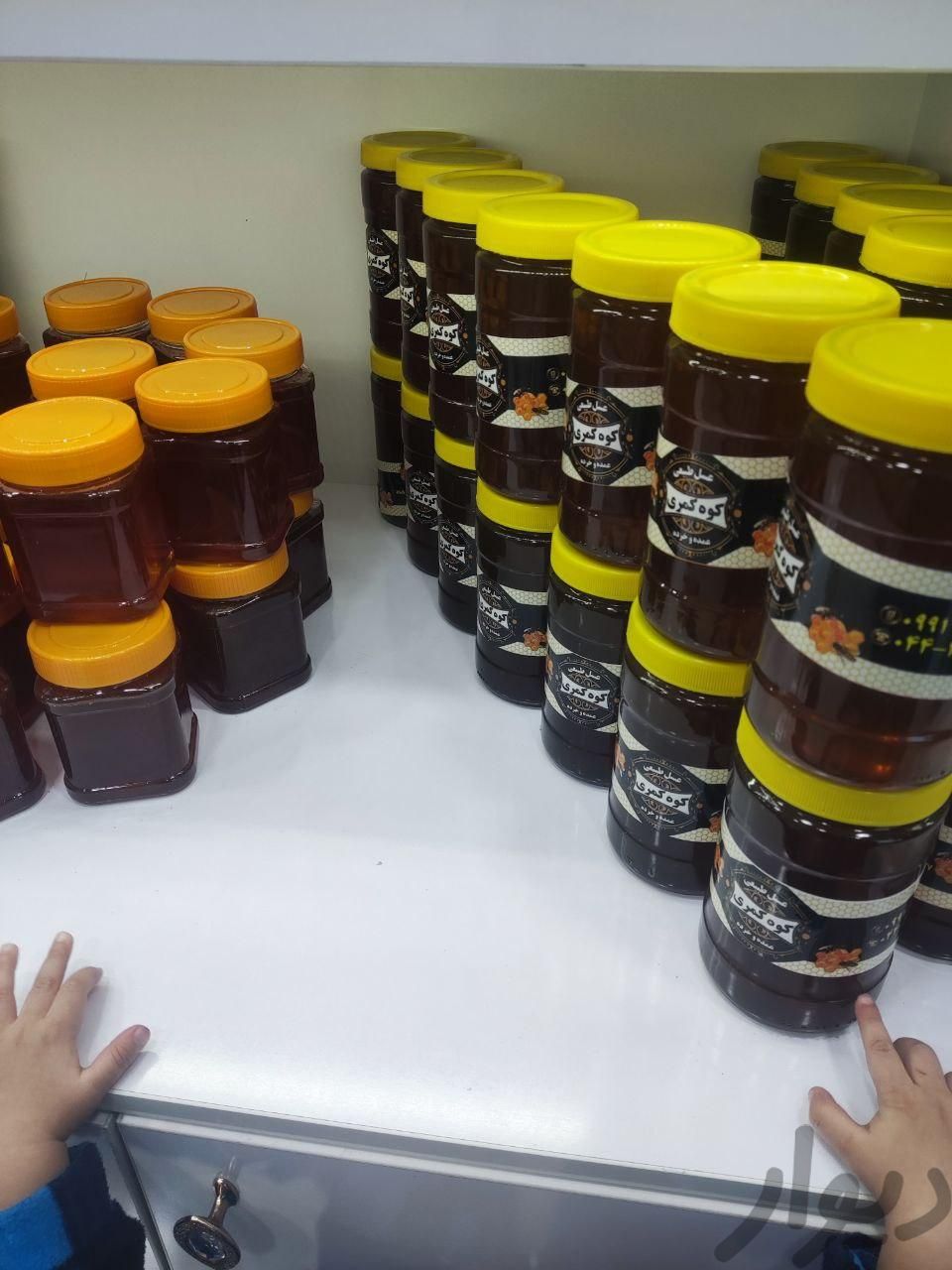 عسل طبیعی تک و عمده ساکارز یک و زیر ی|خوردنی و آشامیدنی|تهران, قلهک|دیوار