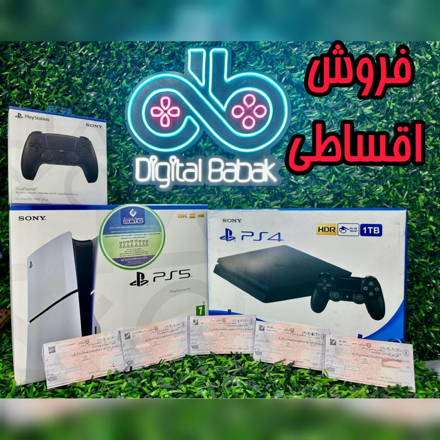 ps4|کنسول، بازی ویدئویی و آنلاین|نسیم‌شهر, |دیوار