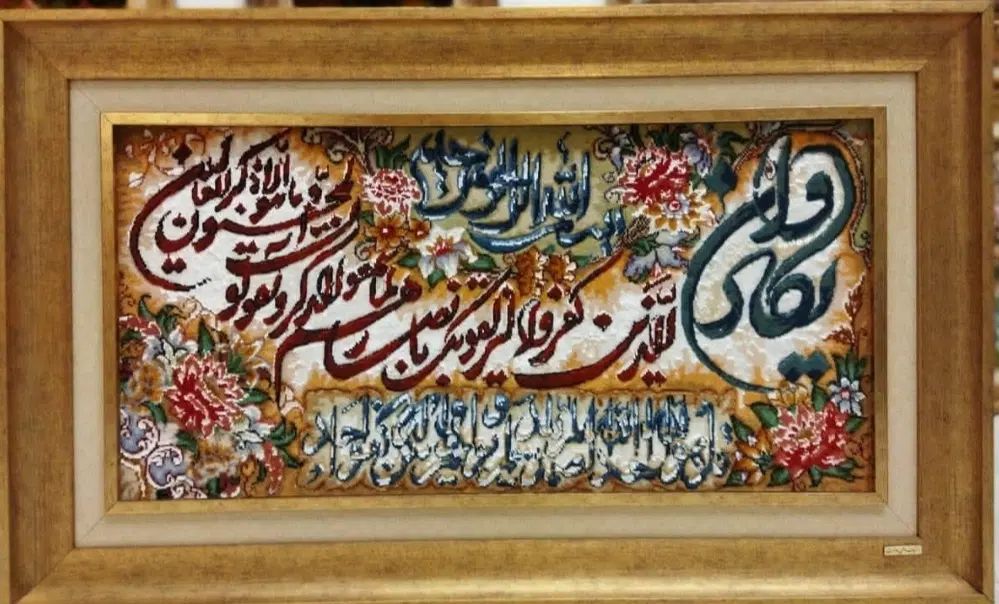 خرید وفروش فرش دستباف با بهترین قیمت سیار|فرش|کرمان, |دیوار