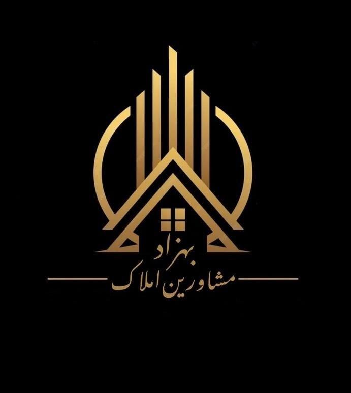 خرید / فروش / رهن / اجاره|فروش آپارتمان|تهران, پیروزی|دیوار