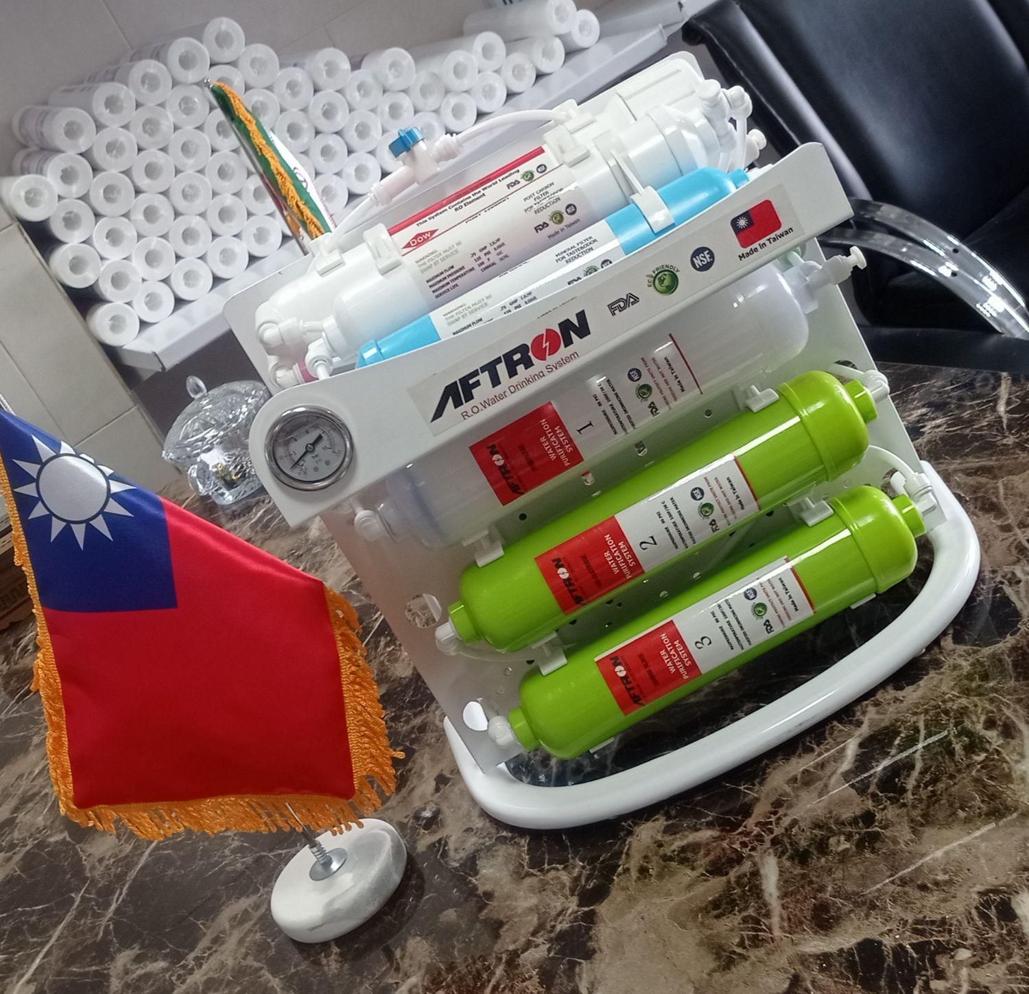 دستگاه تصفیه آب ...افترون. مدل 01 چشمه|آب‌سردکن و تصفیه آب|بندرعباس, |دیوار