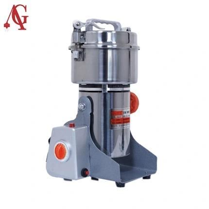 آسیاب دانه های سخت|ماشین‌آلات صنعتی|کرمان, |دیوار