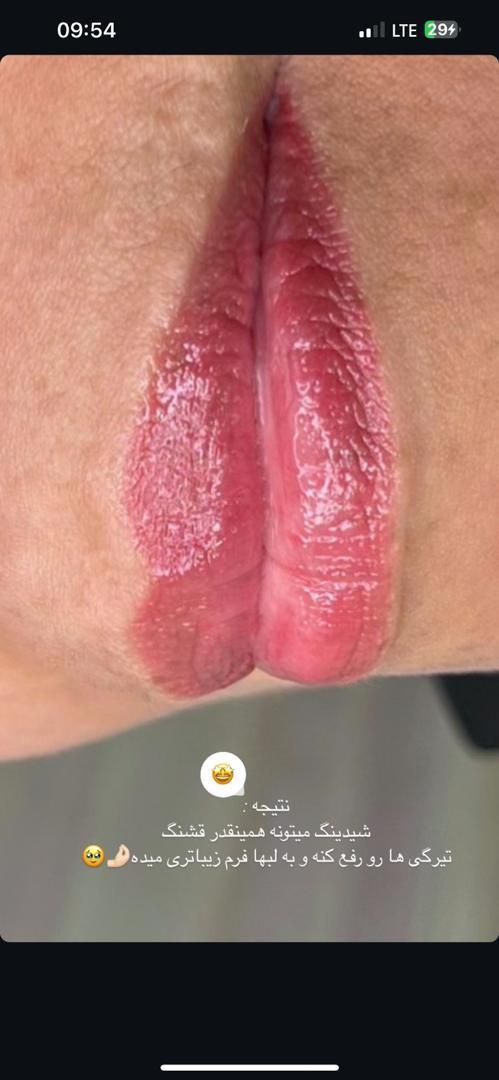 میکروبلیدینگ ابرو،بن مژه،لیفت ابرو،شیدینگ لب(رژ لب|خدمات آرایشگری و زیبایی|شوشتر, |دیوار