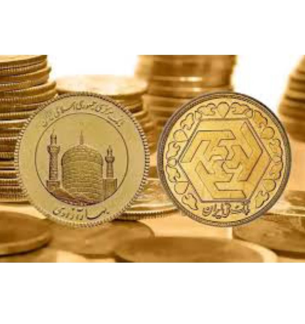 سکه اقساطی  بدون پیش پرداخت|جواهرات|تبریز, |دیوار