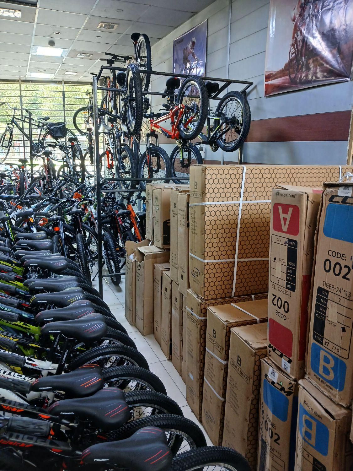 .viva.|دوچرخه، اسکیت، اسکوتر|اصفهان, بهارستان|دیوار