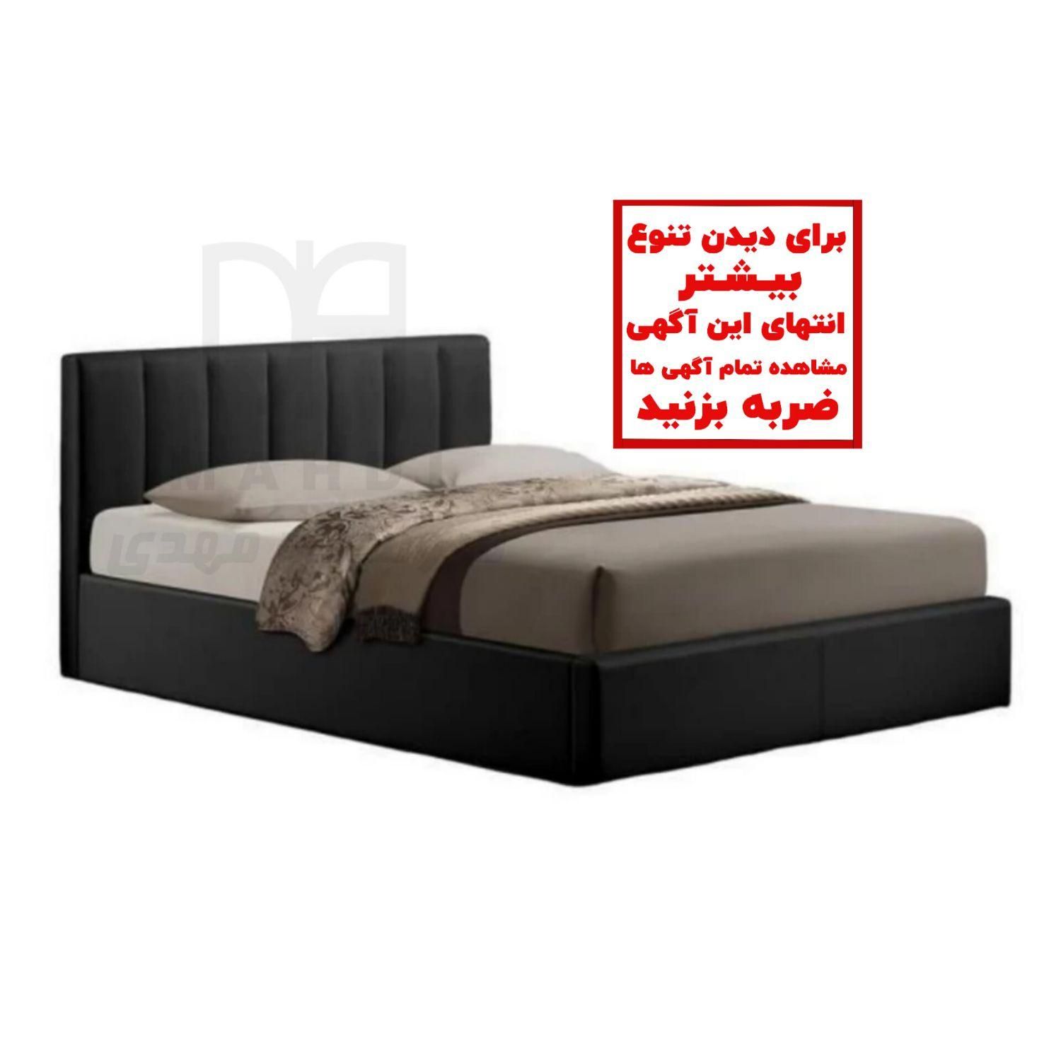 تخت*تختخواب شیاری پلاس رنگبندی موجود شد**|تخت و سرویس خواب|رشت, شهرک صبا|دیوار