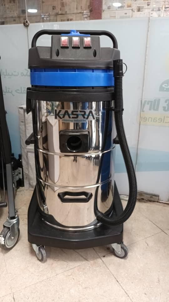جارو برقی سطلی صنعتی 3 موتوره آب وخاک شرکتی KASRA|جاروبرقی، جارو شارژی، بخارشو|تهران, تجریش|دیوار