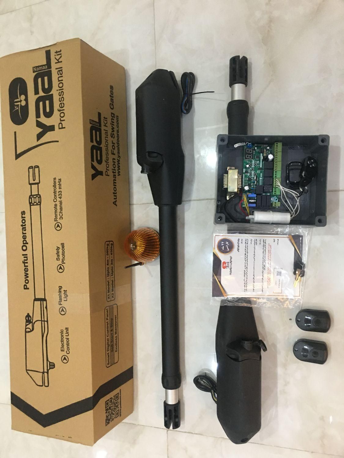 جک برقی درب پارکینگ ،کرکره،ریموت ،دوربین ، آیفون|مصالح و تجهیزات ساختمان|تهران, تهرانسر شرقی|دیوار