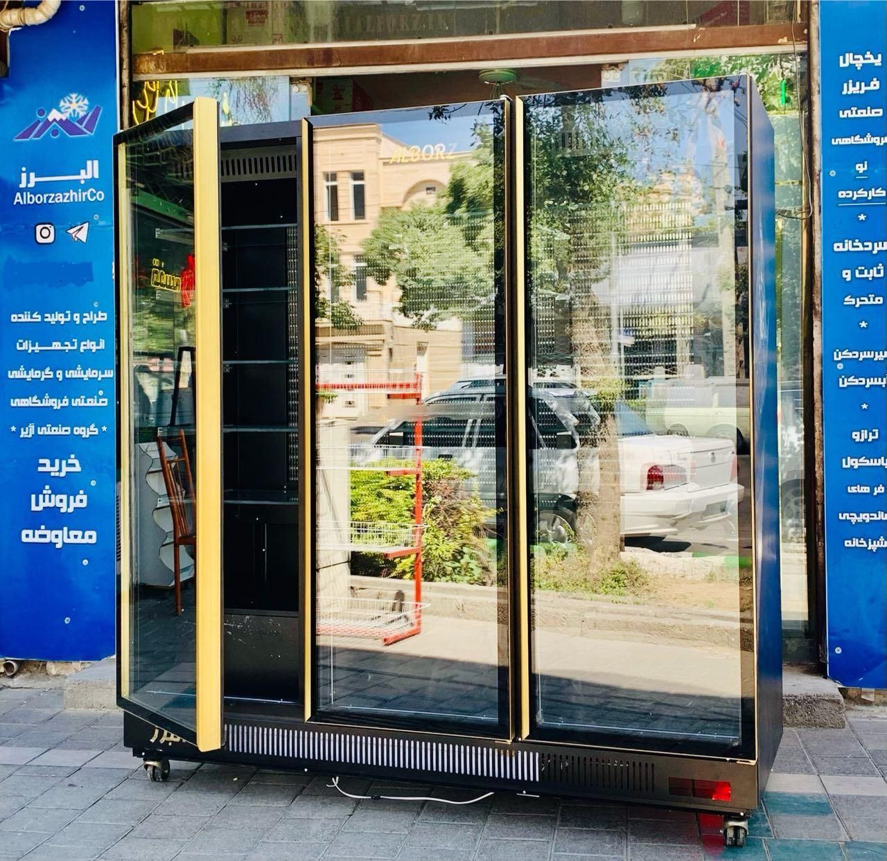 یخچال ایستاده ( سوپرمارکت و هایپر مارکت )|فروشگاه و مغازه|مشهد, آیت الله کاشانی|دیوار