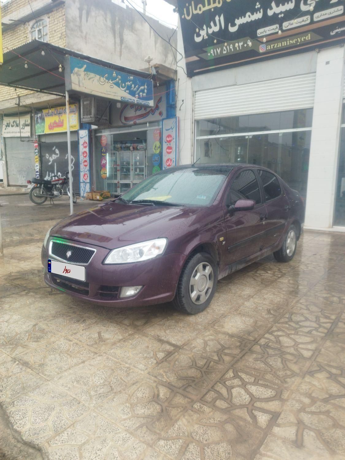 رانا LX، مدل ۱۳۹۳ تمام فابریک|خودرو سواری و وانت|شیراز, اصلاح‌نژاد|دیوار
